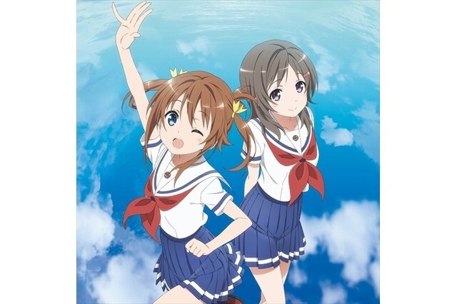 © AIS / Marine Safety Department 1