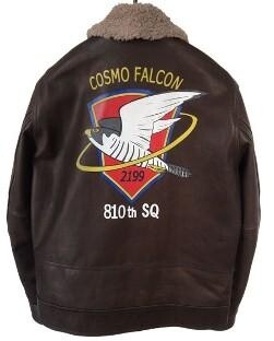 Space battleship sale yamato jacket