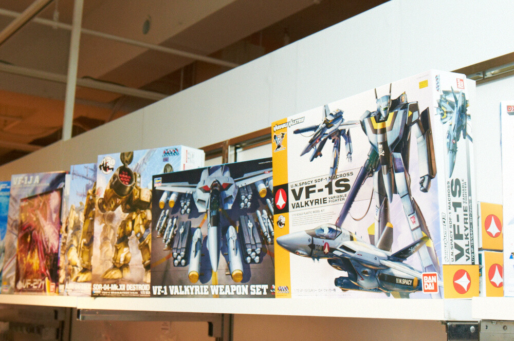 Huge ‘Macross’ Event Shibuyakku Deculture Starts in Shibuya 47