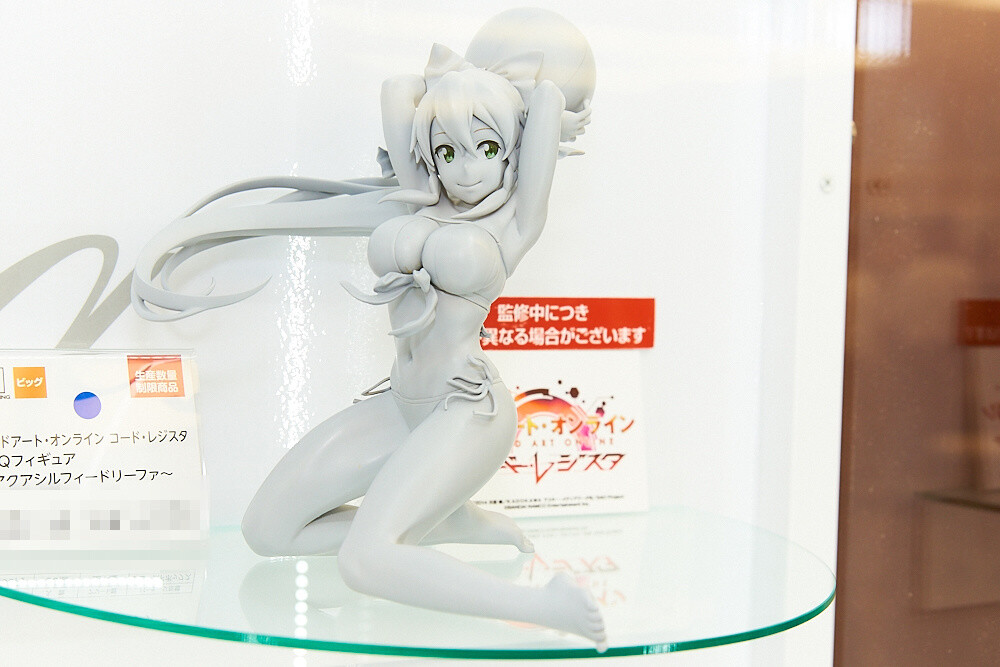 48th Prize Fair [Photo Report] 35