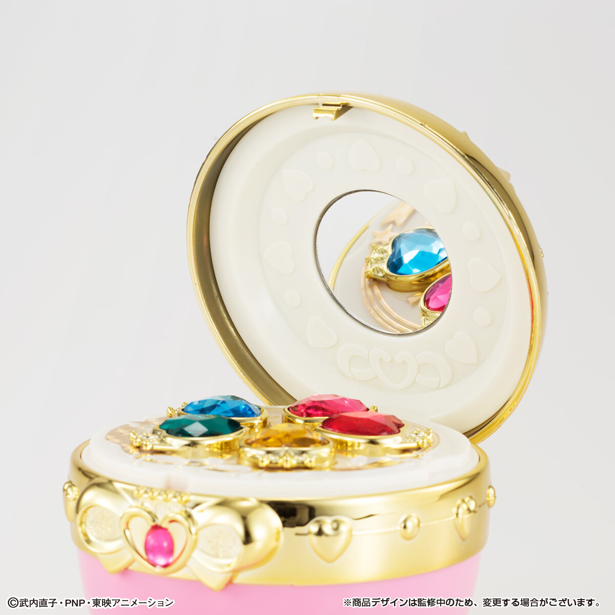 Sailor Moon S Heartful Harmony Jewelry Case Returns After 23 years! 7