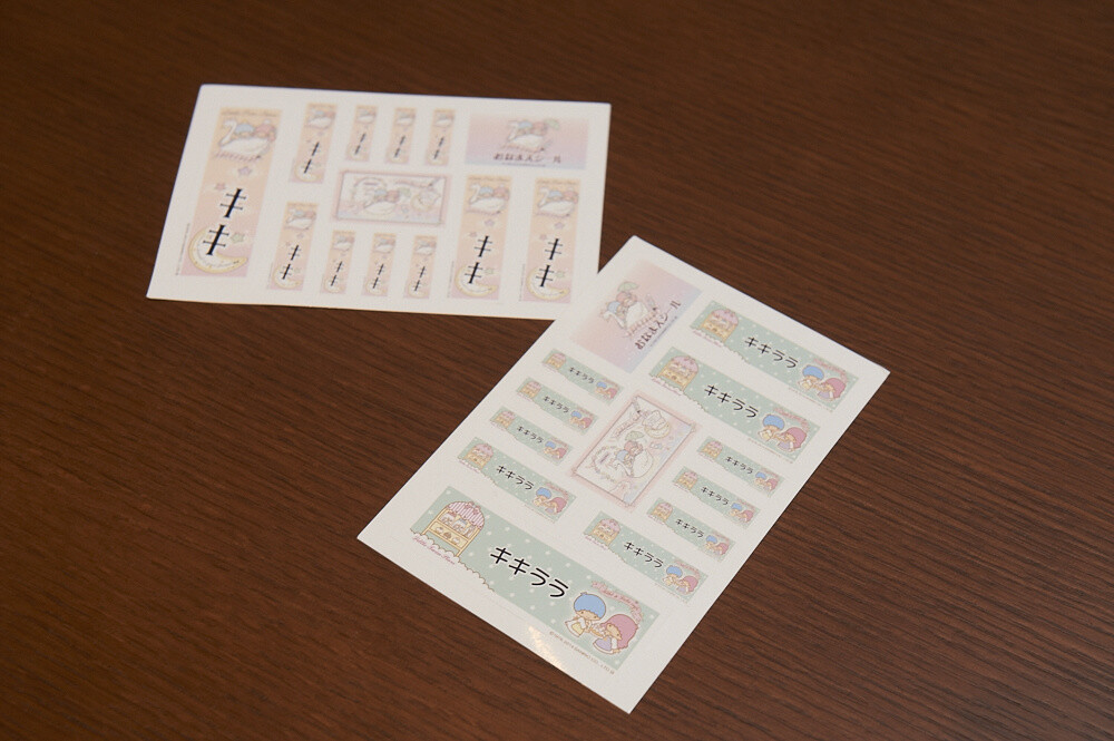 You’ll want one each of the pin badge (300 yen), key chain (400 yen) and name stickers (300 yen) as commemorative collectables. 5