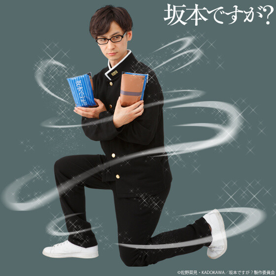 Roomwear for turning into Sakamoto and blackboard eraser pouch 7