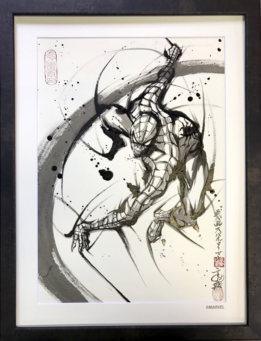 Marvel Heroes Honored with Traditional-Style Ink Paintings! 3