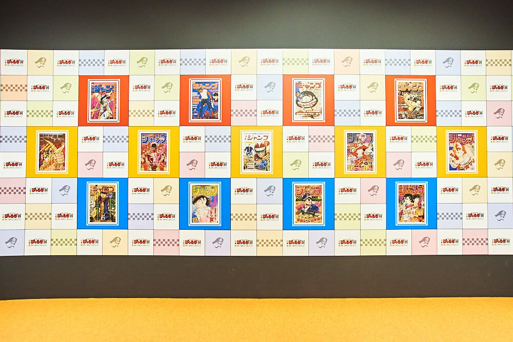 Weekly Shonen Jump Exhibition VOL. 1 [Photo Report] 99