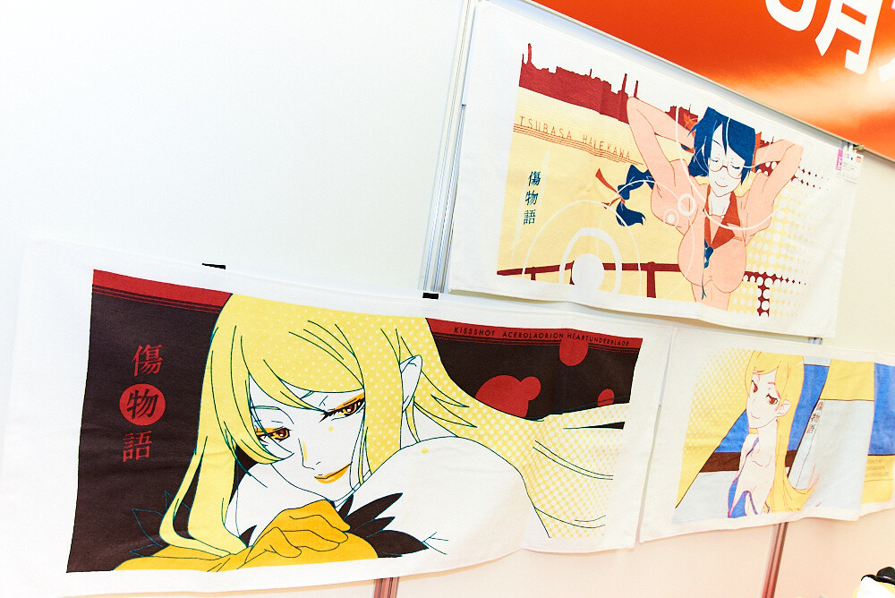 48th Prize Fair [Photo Report] 12