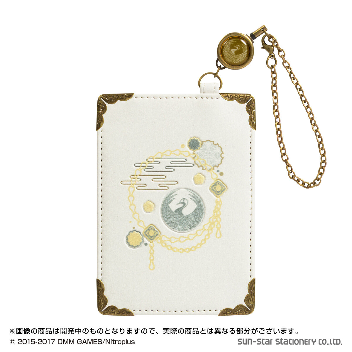 18 Different Touken Ranbu -Online- IC Card Cases Up For Pre-Order! 7
