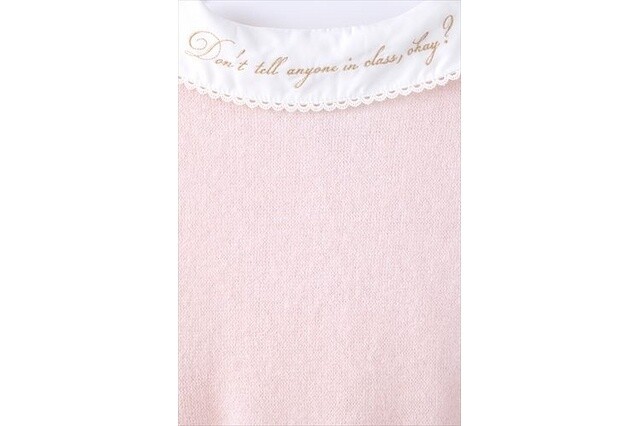 © MagicaQuartet / Aniplex Inc., Madoka Movie Project Rebellion 17