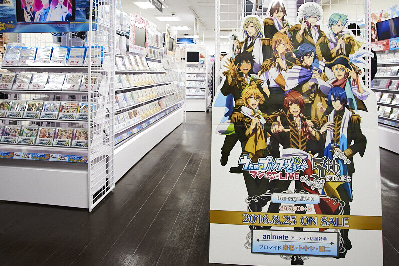 New Animate Store in Akihabara is the One-stop for All Your Ikemen Needs 14