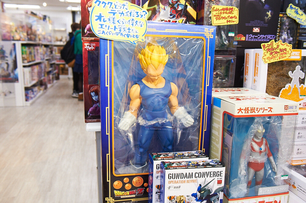 Shocking! Kotobukiya Akihabara - A Shop for Otaku [2/2] 22