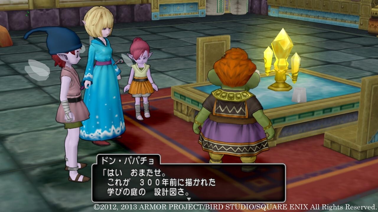 New Consecutive Quest “The Distant Promise” Released for “Dragon Quest X” 5