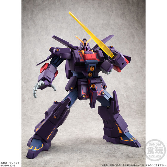 Found You, Big Brother! Pre-Orders Begin for Exclusive Psyco Gundam Mk-II Transformable Jumbo Candy Toy Figure on Premium Bandai 2