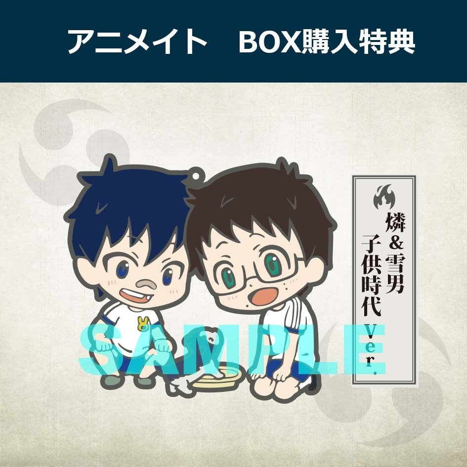 Blue Exorcist: Kyoto Impure King Arc Joins Niitengomu! Series 5
