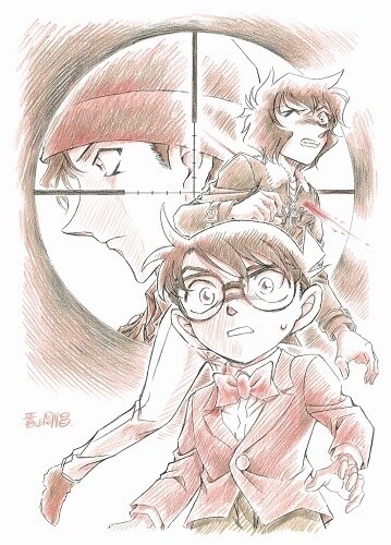 © 2014 Gosho Aoyama / Detective Conan Production Committee 1