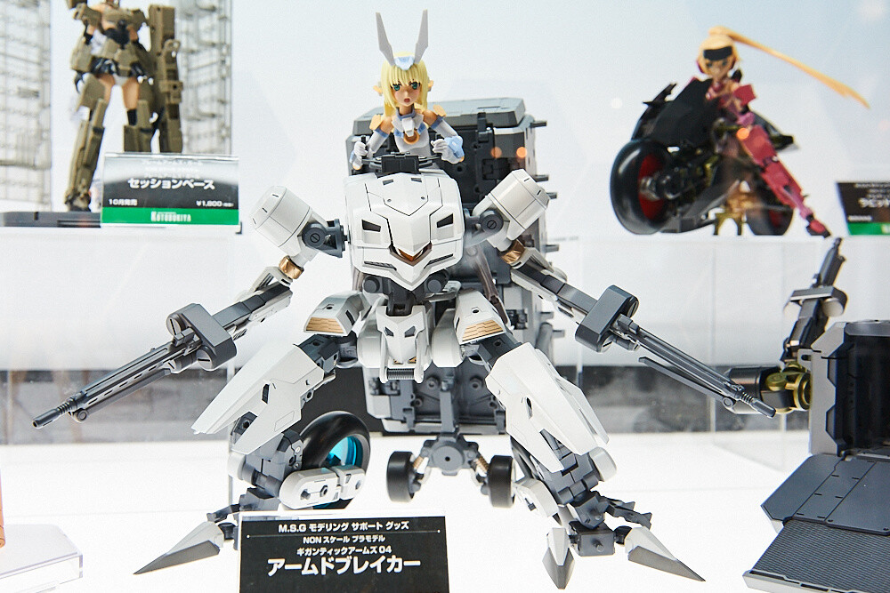 Mega Hobby Expo Returns for Spring Exhibit in Akihabara! [Photo Report] 229