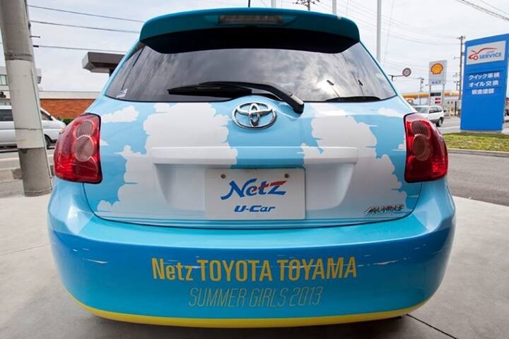 An Official Toyota Itasha?! Netz Toyota Toyama Displays Summer-Themed Itasha! 3