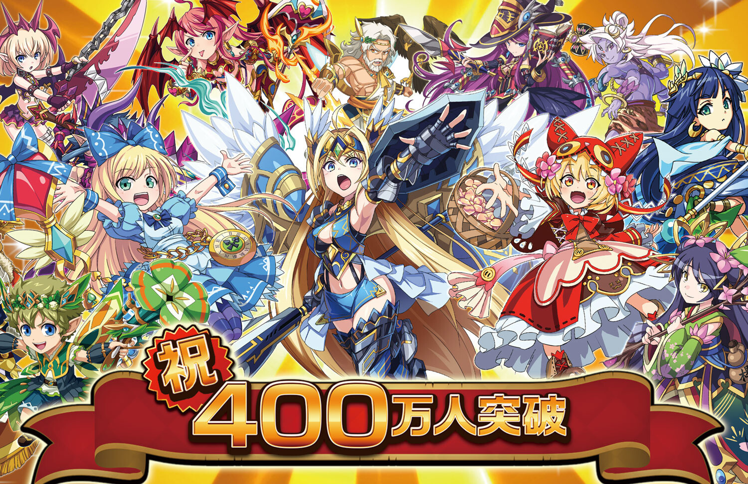 Puzzle RPG Elemental Story Teams Up with Fullmetal Alchemist: Brotherhood for Explosive In-Game Event! 7