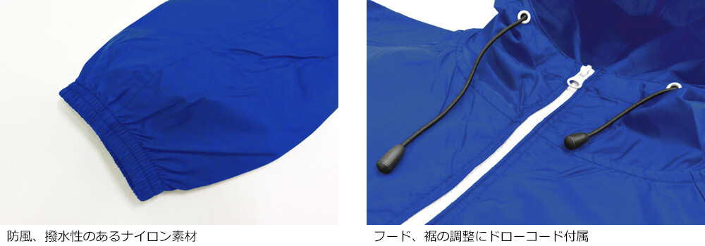 Four Items Based on TV Anime Amanchu! Including Titanium Tumbler & Full-Graphic T-Shirt Available Now on Cross Crowdfunding! 13