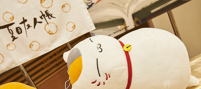 [Event Report] Toys Galores at the 44th Prize Fair! 65