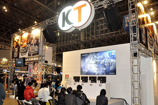 Jump Festa 2013: Game Booth Report 8