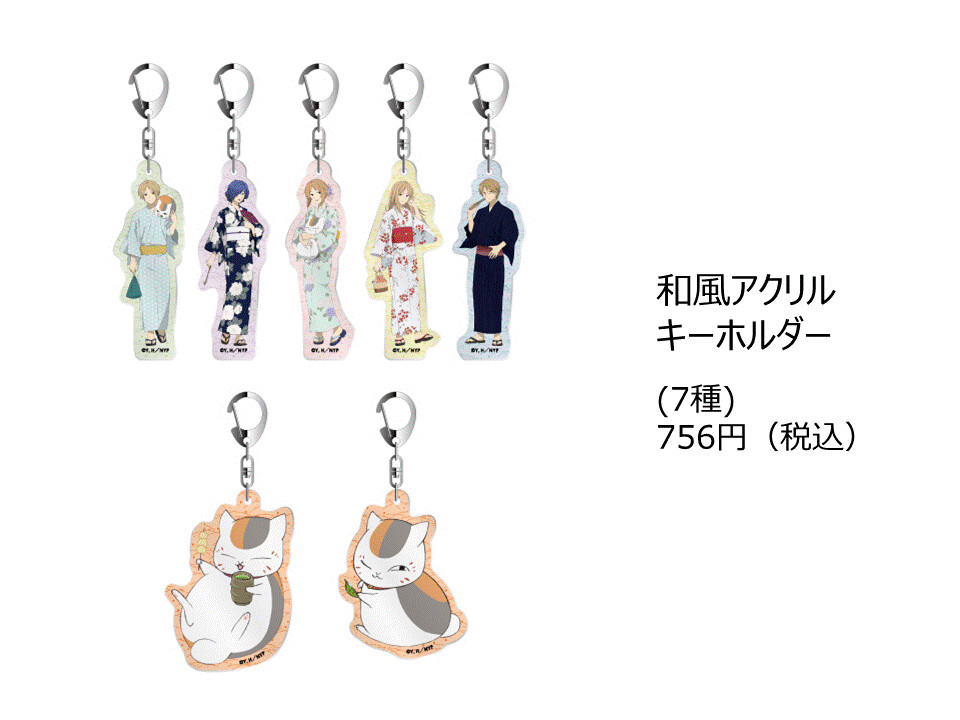 Exclusive Natsume’s Book of Friends Goods Available at Hakata Marui Limited Edition Event 12