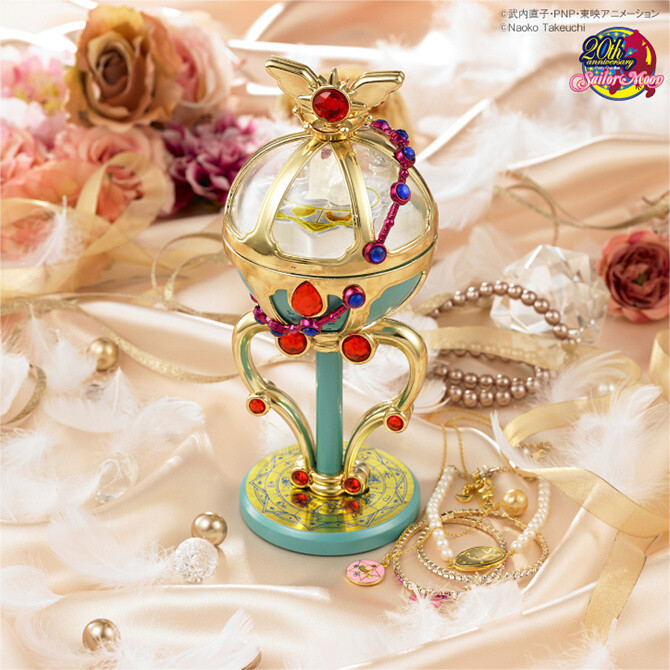 Get Your Very Own Sailor Chibi Moon Stallion Reve Jewellery Case! 1