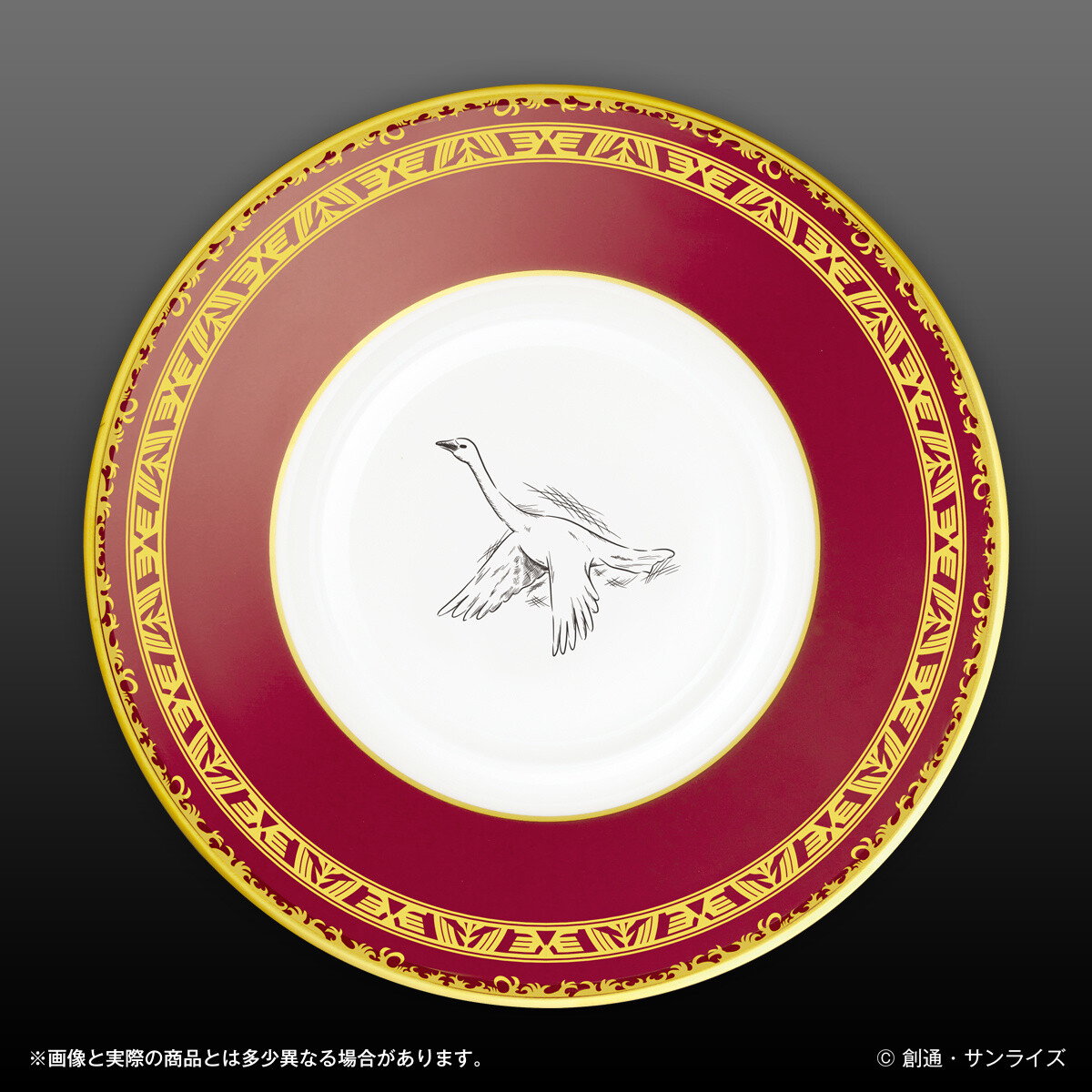 Noritake Chinaware Gold & Crimson Teacup Based on Char from Mobile Suit Gundam Opens for Pre-order! 2