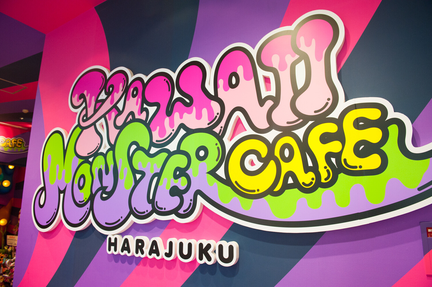 A cafe where you can experience the latest in Harajuku pop culture has opened - the Kawaii Monster Cafe. 38