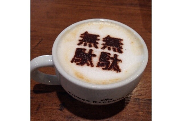 “JoJo’s Bizarre Adventure” Collaboration Cafe Returns to Tower Records in Omotesando, Shibuya 10