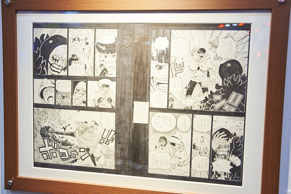 Jump Festa 2017 Photo Report 43