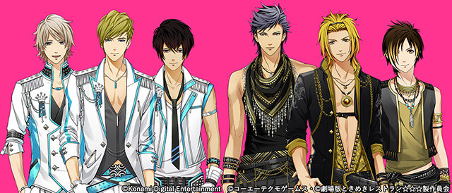 Otome Game Tokimeki Restaurant to Receive Anime Film in 2018! 0