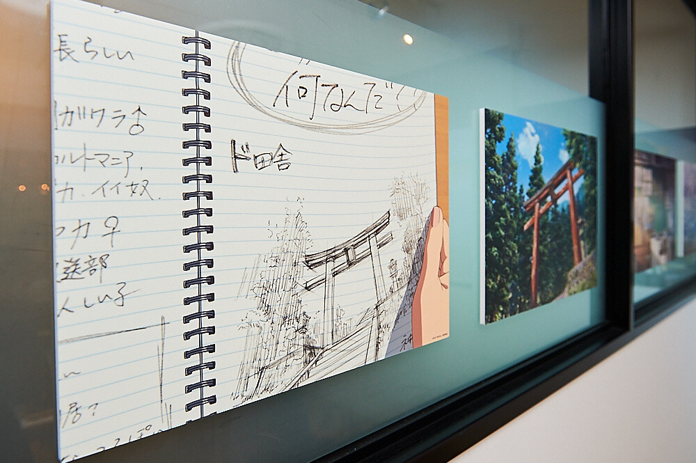 Kimi no Na wa. Cafe [Photo Report] 4