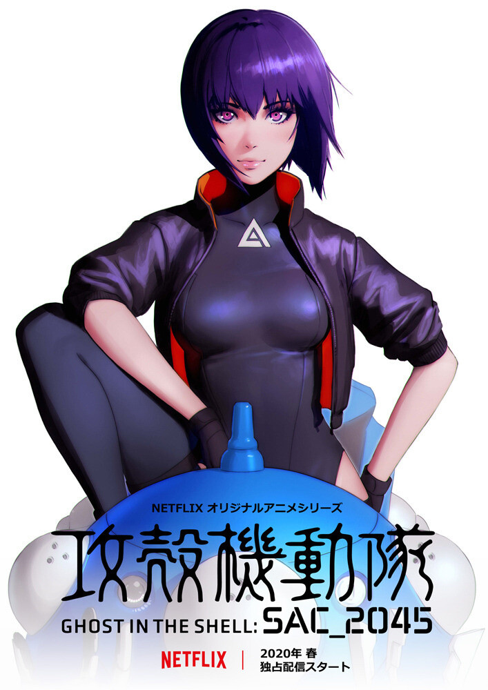 New Ghost in the Shell Movie Unveils Major Kusanagi Poster!, Anime News