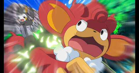 © 2013 Pokémon © 1995-2013 Nintendo Co., Ltd./Creatures Inc./Game Freak Inc.™ ® Character names are trademarks of Nintendo Co., Ltd. 1