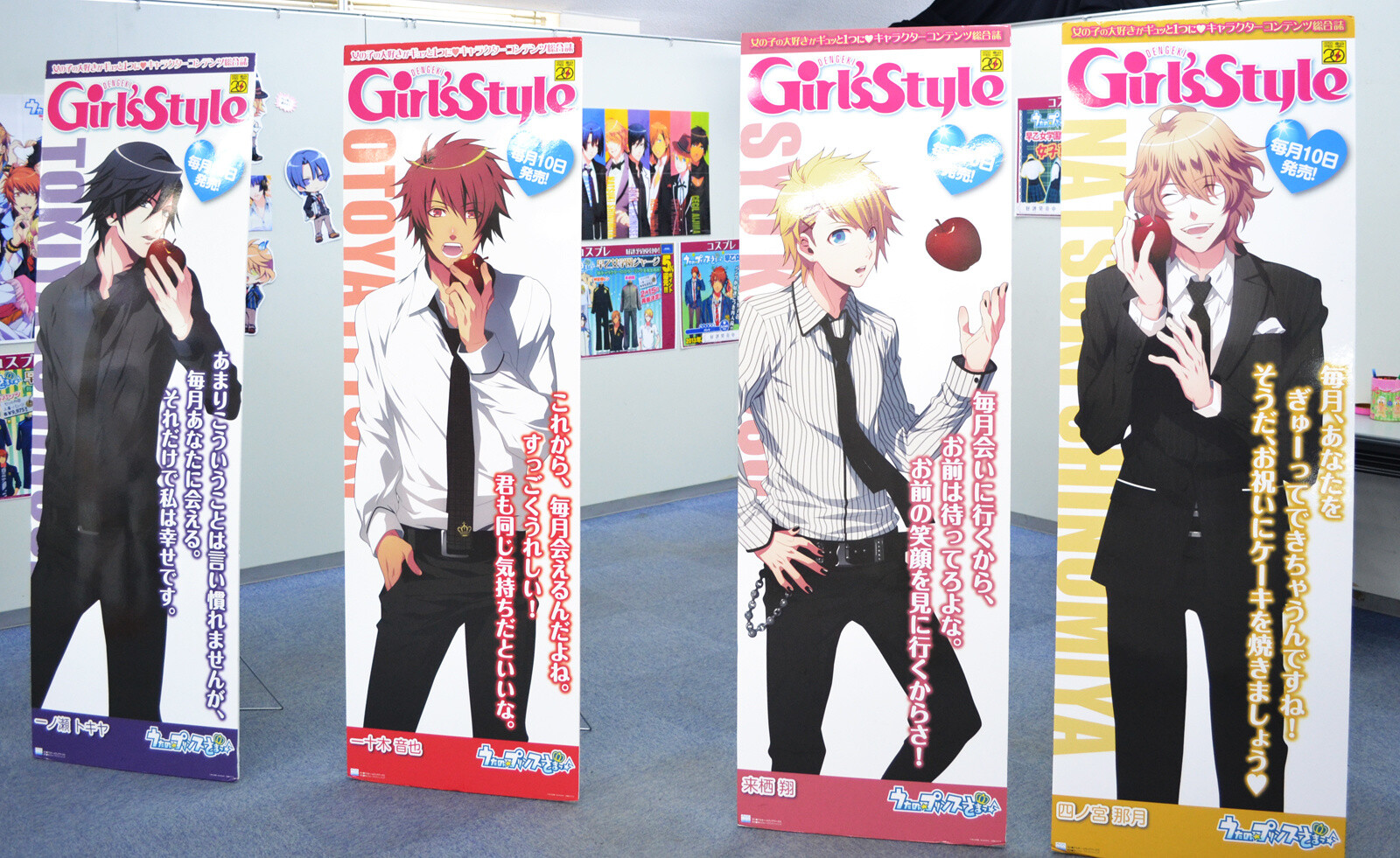 TOM Infiltrates the Best Anime Shop in the World! [3/3] 8