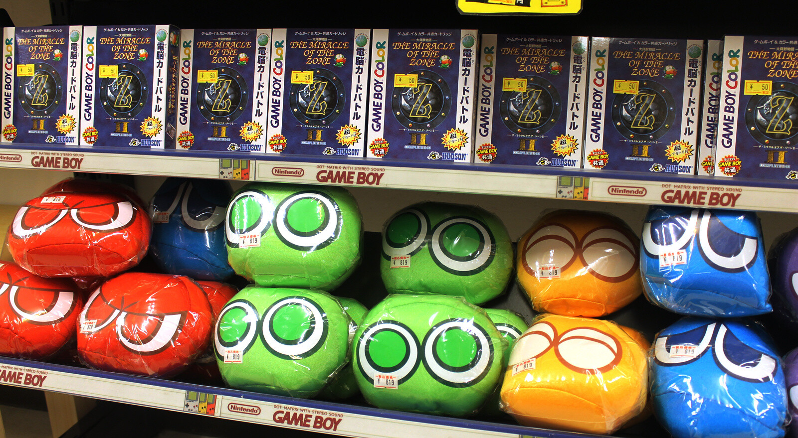 SUPER POTATO AKIHABARA: Japan’s Complete Second-Hand Retro Game Shop 4