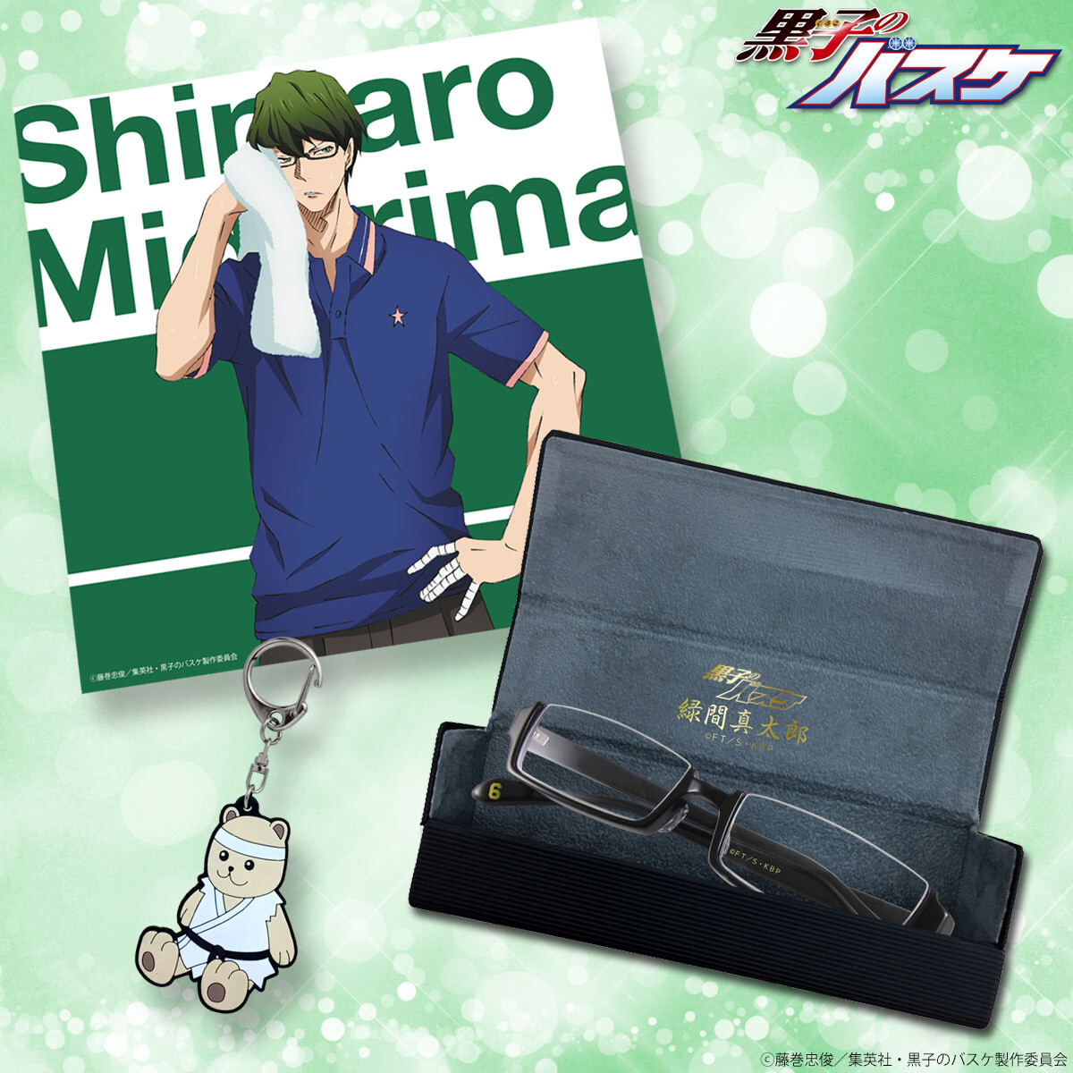 Join the Generation of Miracles with Midorima Shintaro's Glasses! 2