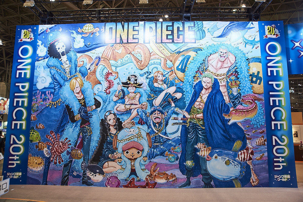 Jump Festa 2017 Photo Report 6
