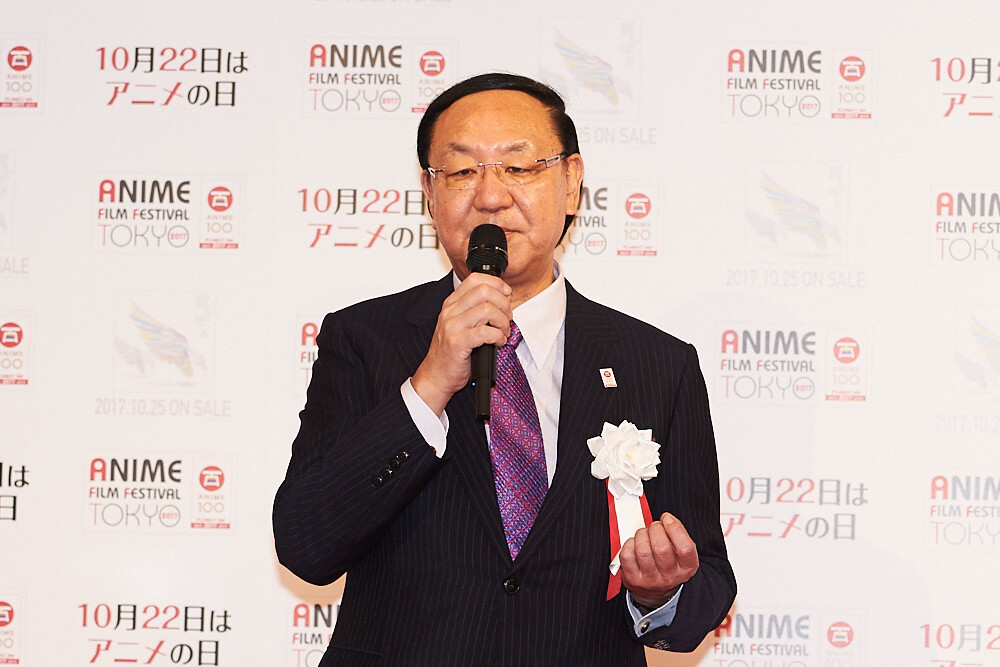 Anime Film Festival Tokyo 2017: A History-Making Weekend [Event Report] 13