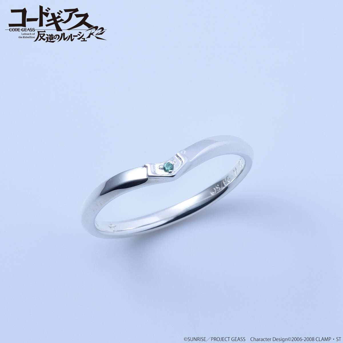 Code Geass and The Kiss Collaboration Jewelry Now Available on Premium Bandai! 6