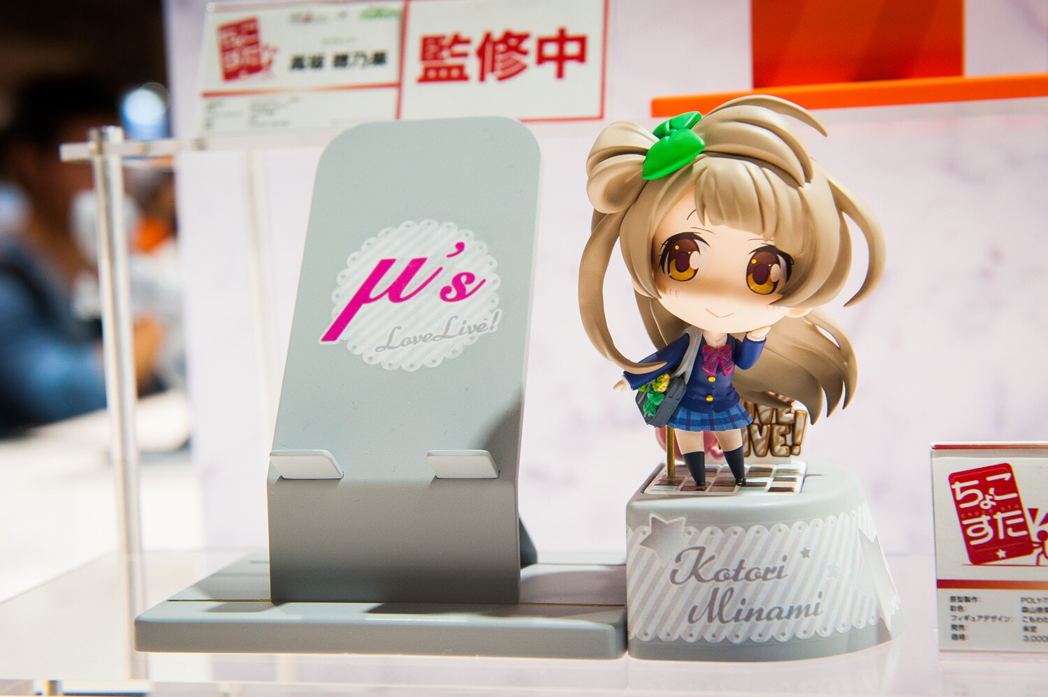 WonFes 2015 Summer Photo Collection! Part 2: Sexy & Cute Edition 43