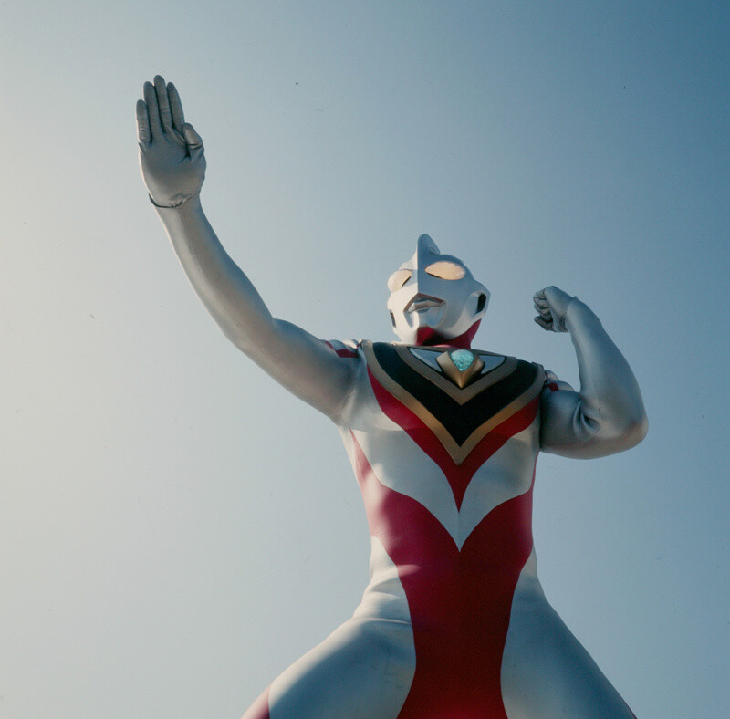 *Ultraman Gaia* © 1998 Tsuburaya Productions 1