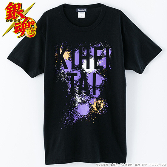 Gintama Shinsuke Takasugi T-shirt 1