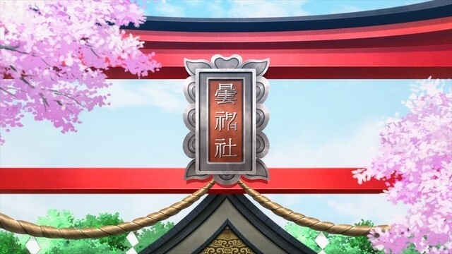 Donten ni Warau 1st Trilogy Film Unveils Main Visual & Trailer! 0