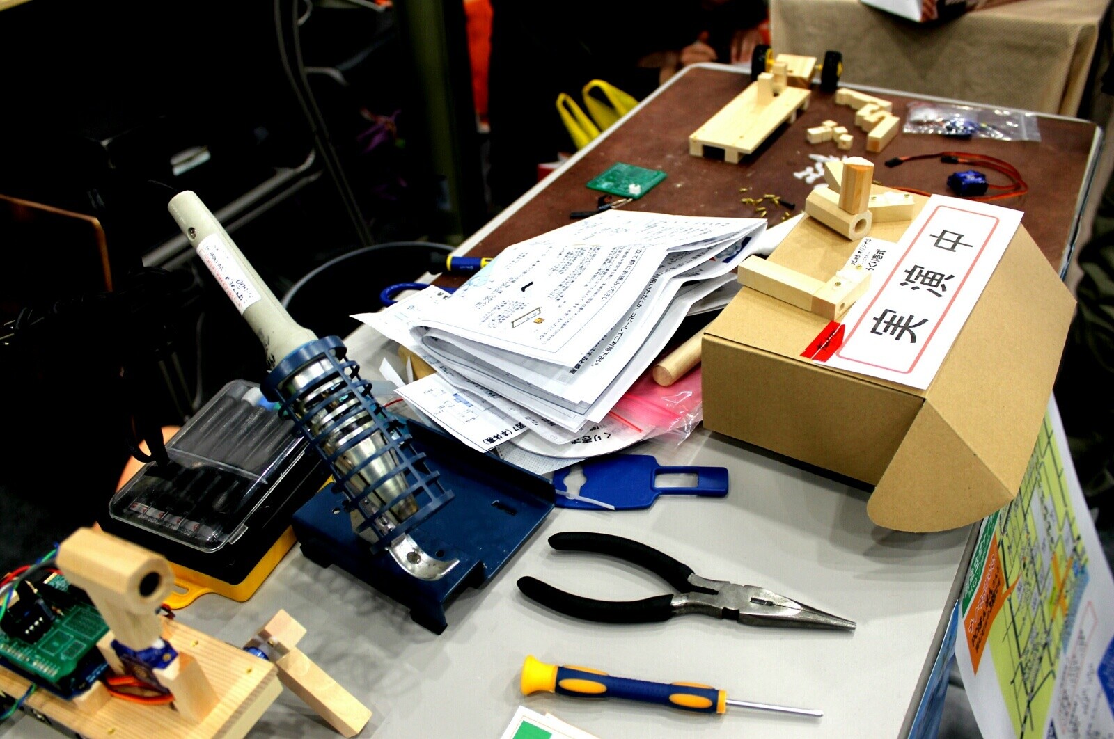 Akiba Lovers Gather for Akiba Daisuki! Festival 2013 [2/2] 2