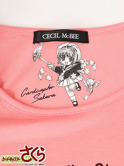 Collaborations You Must See to Believe! 4