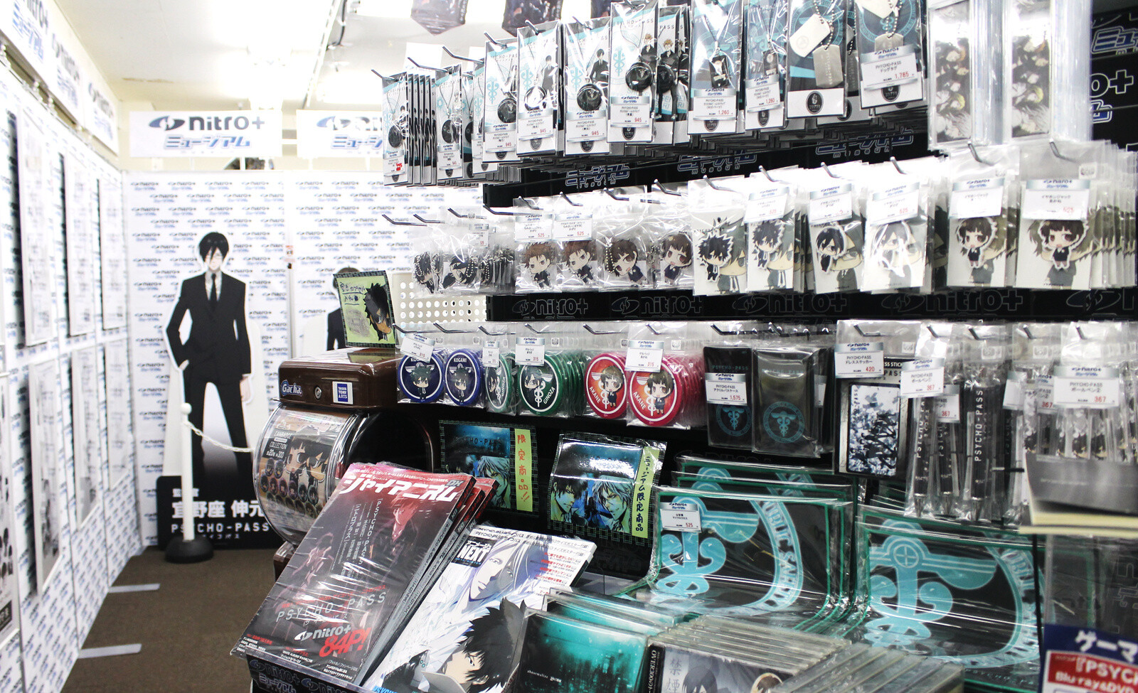 Happy New Year! Greet the New Year by Coming to Akihabara! (Part 2 of 2) 5