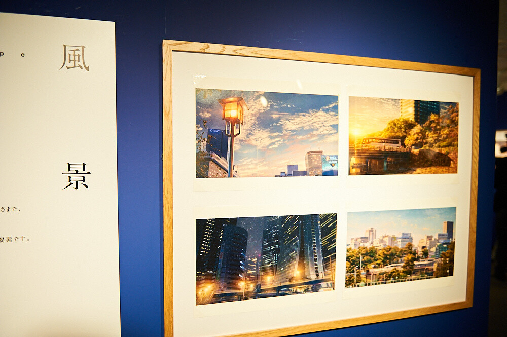 Kimi no Na wa. Exhibition [Photo Report] 51