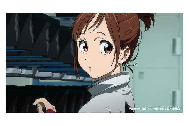 Learn How to Make Yuri!!! on Ice's Katsudon Pirozhki! 13