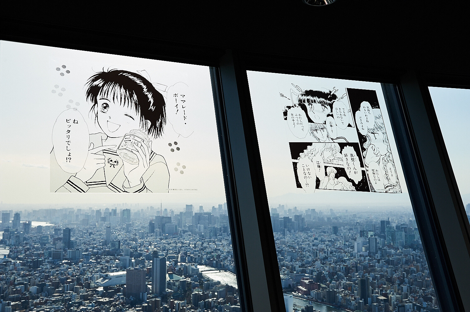 Ribon Brings Shoujo Manga Magic Sky-high [Photo Report @ TOKYO SKYTREE®] 6